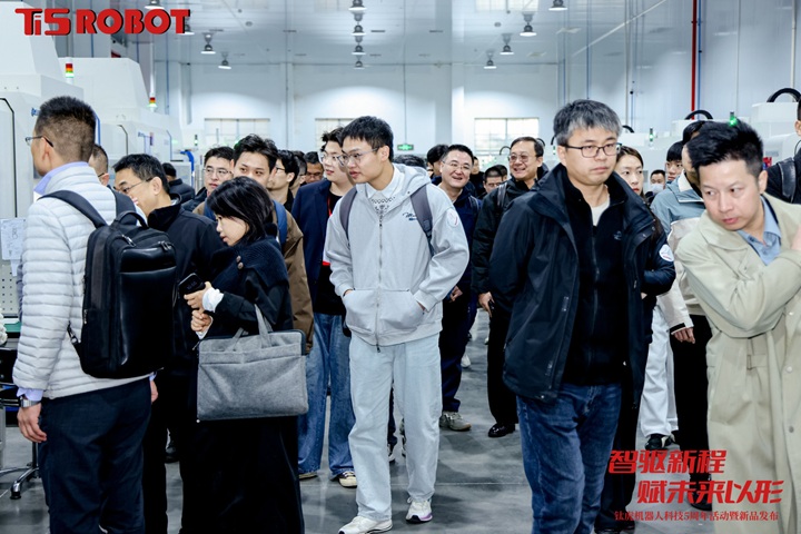 钛虎五周年活动暨新品发布会圆满落幕 以创新之力奔赴下一程新境(图3)